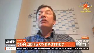 РОССИЯНЕ УСТАЛИ: российское общество не выдержит затяжной войны, – Эйдман