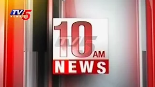 News Highlights From 10 AM Bulletin | 07.10.15 | TV5 News