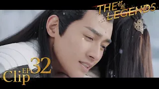 Girl, you're so warm for me│Short Clip EP32│The Legends│Fresh Drama