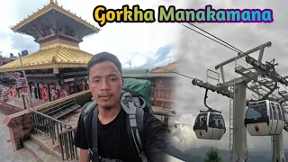 Gorkha Manakamana 🇳🇵 Puge | Hitchhiking In Nepal- Nomadic Santosh ❤️ 😘💝