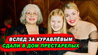 Печальное известие | Дети сдали 83-летнюю Лидию Федосееву-Шукшину в дом престарелых