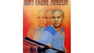 Храм Шаолинь 2 - Дети Шаолиня (1984). (The Shaolin Temple 2 - Kids from Shaolin)