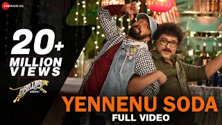 Yennenu Soda - Full Video | Hebbuli | Kiccha Sudeep & Ravichandran | Rajesh Krishnan & Vijay Prakash