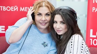 Анна Плетнева и Марина Федункив в эфире Love Radio