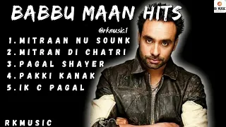 babbu maan hit punjabi songs || all hits punjabi songs|| #babumaan #babbumaanfans #babbumann