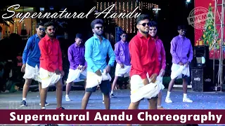 Tamil Song Super Natural Choreography By RBC Youth (Boys) Grand Christmas - 2019