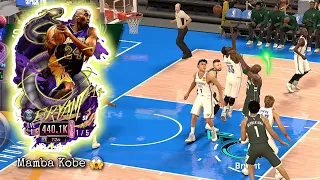 The Best Kobe Bryant In NBA 2K MOBILE
