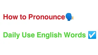 STOP❌Pronouncing Words like this🗣 ll 𝗗𝗮𝗶𝗹𝘆 𝗨𝘀𝗲 𝗪𝗼𝗿𝗱𝘀 #Shorts