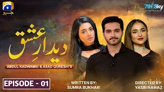 Dedaar E Ishq Episode 1 | Review | Wahaj Ali - Yumna Zaidi - Sehar Khan