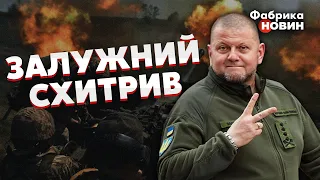 ⚡️ЗАЛУЖНЫЙ ЖДЕТ МОМЕНТА ДЛЯ УДАРА. Латынина: этот ПЛАН УНИЧТОЖИТ российскую АРМИЮ