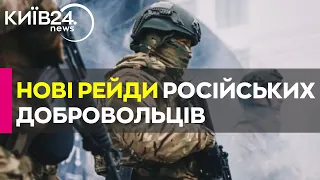 "Вони у себе вдома": у ГУР прокоментували ймовірну операцію на території Росії