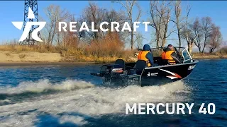 REALCRAFT 470 FISH PRO c Mercury 40