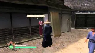 Way of the Samurai 3 - Companion Guide: Hinagiku