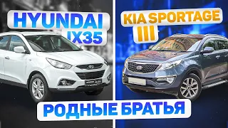 Hyundai Ix35 или Kia Sportage? | Чем один лучше другого? Сравниваем два родственных кроссовера.