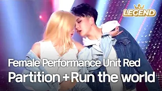 Female Performance Unit Red - Partition + Run the world