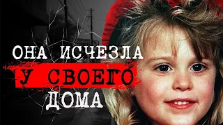 ⚡️ТРАГИЧЕСКАЯ СМЕРТЬ 4-ХЛЕТНЕЙ ДЕВОЧКИ | ДЕЛО КАЛИ ПОУЛТОН | #crime103