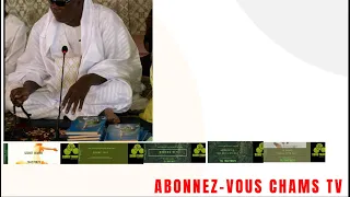 SECRET POUR  KOU BEUGUE NDIABOOT BOU DIOUB INCHALLA: FAJTAAL PAR IMAM CHEIKH TIDIANE NIANG