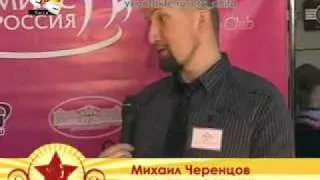 Кастинг "Мисс Россия - 2012" Столица .mov