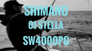 Shimano 01 Stella SW4000PG, в редком около идеальном состоянии !