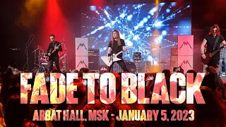 Metal Maniacs - Fade to Black (Metallica Tribute Show)