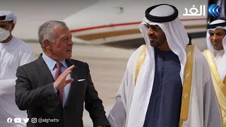 تفاصيل زيارة رئيس دولة الإمارات إلى الأردن
