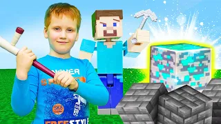 Стив Майнкрафт Лего ищет алмазы! - Игры битвы для мальчиков в видео про Minecraft