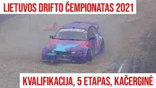 Lietuvos drifto čempionatas 2021, 5 etapas Kačerginė / kvalifikacija