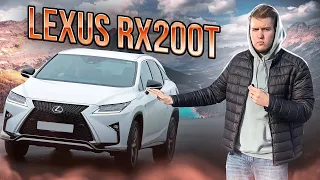 Что ожидать от правого руля? Lexus RX 200t за сколько можно привезти? А нужен ли он вообще?