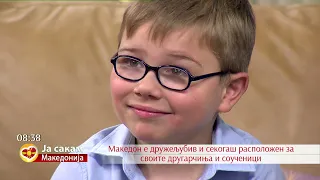 7 годишниот Македон од Тетово - Македонско чудо од дете за кого генијалноста нема граници