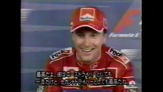 F1 最後の優勝 ⑤エディ アーバイン(1999マレーシアGP)