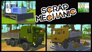 Грузовики с Подвеской и T - 150 Трактор [ Scrap Mechanic ] Ваши Постройки 0.1.25