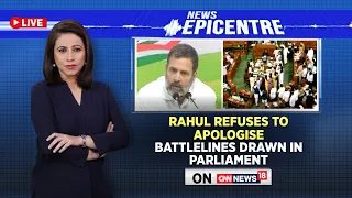 Budget Session 2023: Centre Demands 'Apology' Of Rahul Gandhi's On London Remarks | Rahul Gandhi