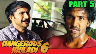 Dangerous Khiladi 6 l PART - 5 l Telugu Comedy Hindi Dubbed Movie | Vishnu Manchu, Lavanya Tripathi