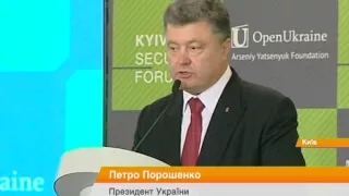 Порошенко сказал, когда Украина услышит Донбасс