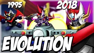 スパロボ グレートマジンガー (グレートブースター) 進化の軌跡 | Evolution of Great Mazinger (Great Booster) | SRW 4 - X