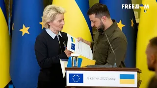 Украина идет в ЕС. Киев передал первую часть опросника
