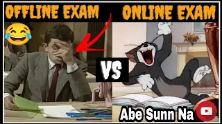 Online Classes Vs offline Classes |  | Exam Version | Best 2021 Funny Memes | Abe Sunn Na Memes