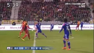 Belgium 2 - 3 Japan Highlights - iAgencyNet.com