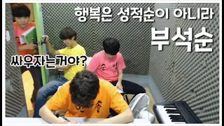 [Seungkwan | DK] SEVENTEEN's One Day episode