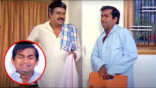 Brahmanandam And kota Srinivasa Hilarious Comedy Scene | Telugu Best Comedy | Telugu Videos