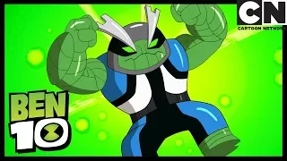 Ben 10 Français | L'Omnicoptère - Nouvel Alien | Cartoon Network