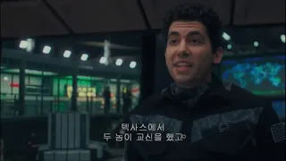 Agent Simmons Cameo - Bumblebee (2018)