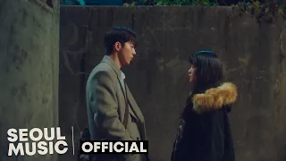 [MV] 설호승(Seol Hoseung) (SURL) - 너의 세상 (Your world) / Official Music Video