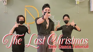 【Dance Tutorial】The Last Christmas Line dance