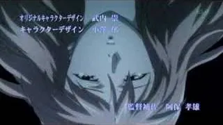 Shingetsutan Tsukihime opening