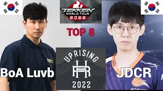 BOA LUVB vs JDCR | TOP 8 ELIMINATOR | UPRISING KOREA 2022 | TEKKEN 7 | #uprisingkorea2022