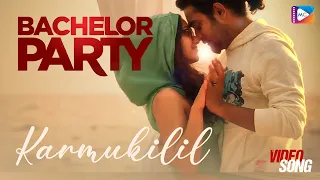 KARMUKILIL ( 2 ) | BACHELOR PARTY | VIDEO SONG | New Malayalam Movie Song | Nithya Menen | Asif ali