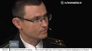 Расстрел колонны под Иловайском - военное преступление — спикер Генштаба ВСУ
