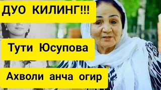 УЗБЕКИСТОН ХАЛК АРТИСТИ ТУТИ ЮСУПОВА АХВОЛИ АНЧА ОГИР.ДУО КИЛИНГ.