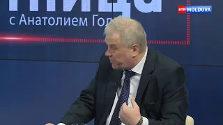 Павловский: Завтра появится Плахотнюк в Молдове - это будет кошмаром для прокуратуры